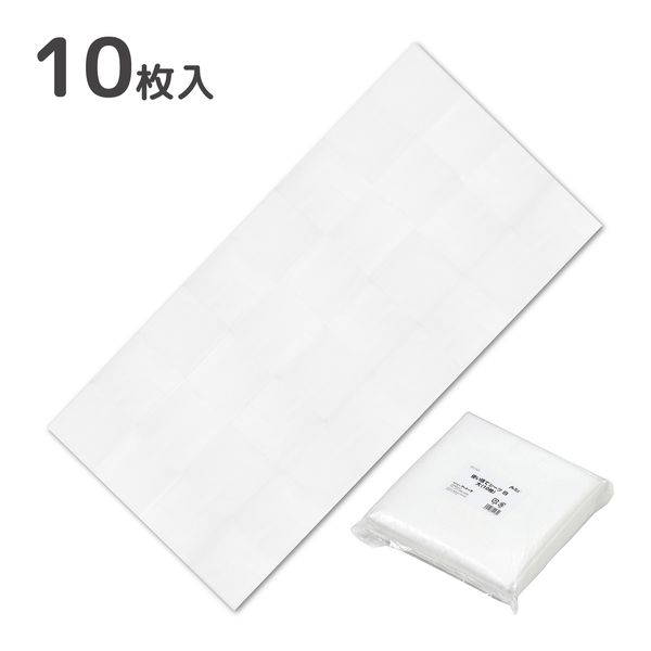 Disposable bed sheets, white, large, 10 sheets, 2m x 1m, sofa, absorbent, waterproof, disposable sheets, non-woven fabric, nursing care, bed cover, disposable sheets, nursing care products, duvet cover, bedding