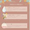 BIBIDAY Euphoria Osmanthus Hand Cream, 1.1 oz (30 g), Osmanthus