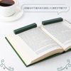 Sumikundo 25985 Paperweight, Set of 2, Forest Green