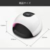 UV LED Nail Dryer, Infrared Detection, 80W, Double Efficiency, Infrared Whitening Function, For Manicure, 4-Stage Timer Settings, Can Be Used for Hands and Feet (White) [Parallel Import]