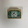 Sage Scented Olive Oil Soap