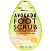 2-Pack Onyx Professional Avocado Exfoliating Moisture Lock Foot Scrub, 2oz ea.