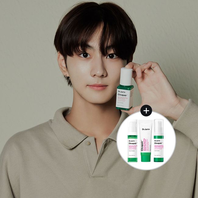 [Enhyphen/Jungwon Pick, Rapid Soothing Serum] Dr. Jart Cicapair Intensive Soothing Repair Serum 30ml (+7ml milky lotion/7ml gel cream+7ml serum)