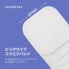 Square Facial Toner Pads 100P (WATERMIDE)