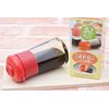seiei No Spill Soy Sauce Jug, Red