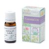 pranarom essential oil sandalwood