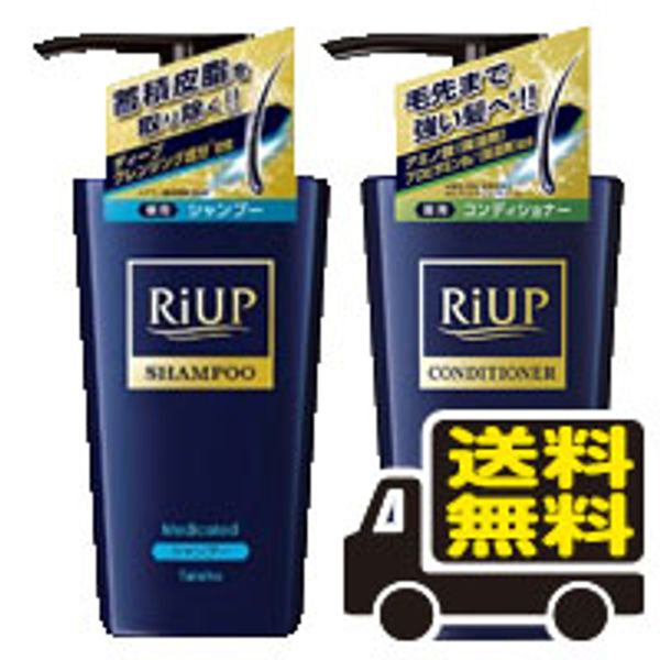 During the marathon period, get 5x points! RiUP scalp shampoo and conditioner set Taisho Pharmaceutical