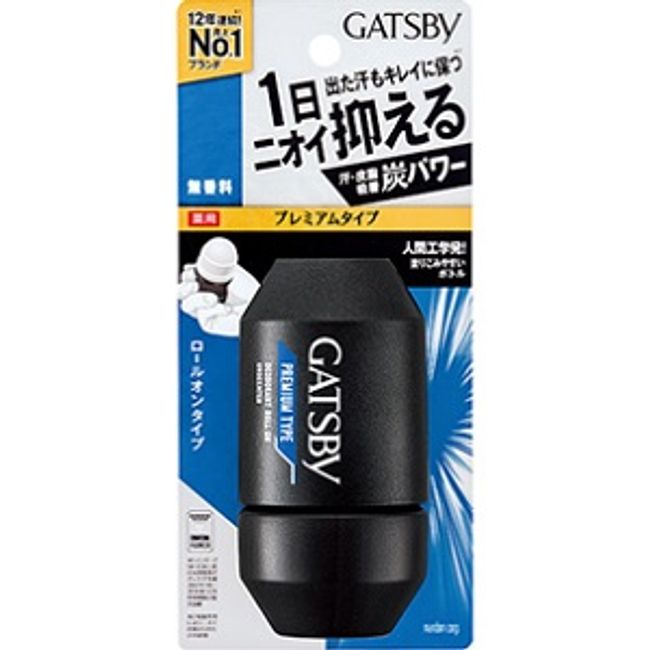 [Mandom] Gatsby Premium Type Deodorant Roll-on Unscented 60mL (Quasi-drug) [Cosmetics]