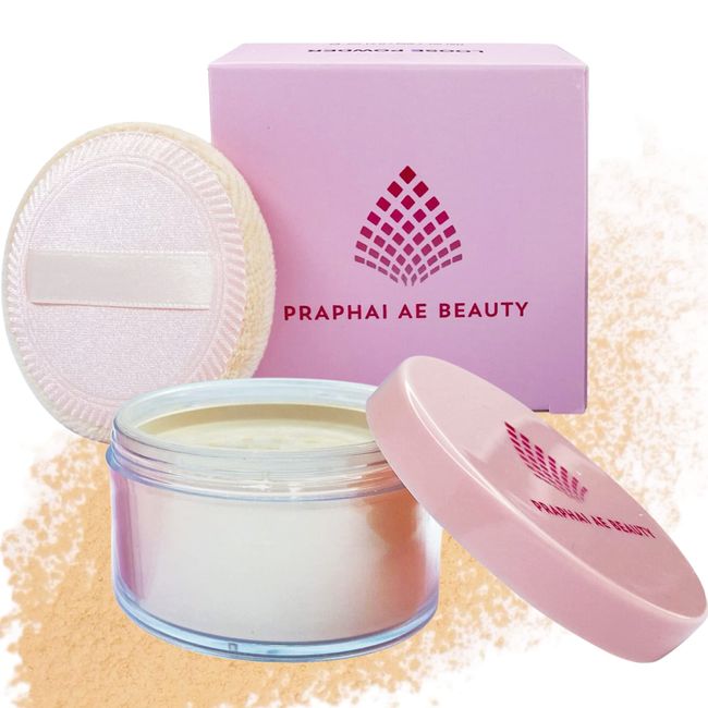 Praphai Ae Beauty loose setting powder matte power waterproof long lasting Face powder