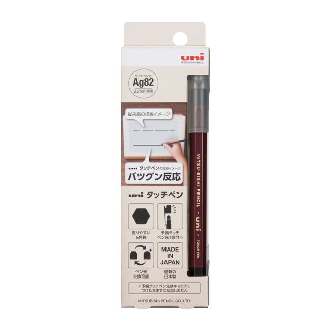 Mitsubishi Pencil uni Stylus Pen Hexagonal Axis TP826001P