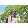kozitto Hat to install, Mosquito Repellent & UV Net 97510