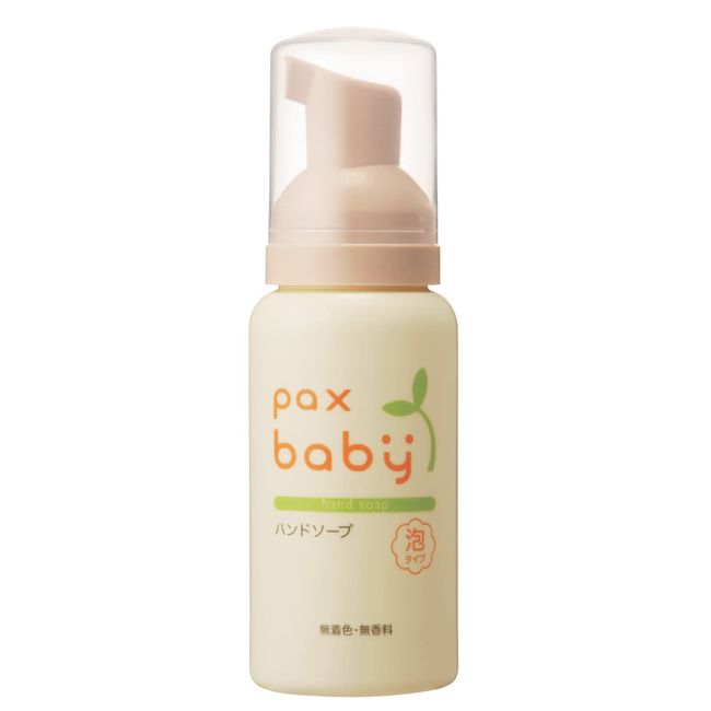 pax baby hand soap 80ml