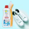 Chibikko with brush 15.9 oz (450 g)