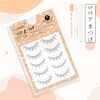 Lashidol False Eyelashes, Natural, Transparent Base, Handmade, DIY at Home, For Daily Makeup, 5 Pairs (Comic Idol)