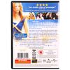 My Summer of Love [DVD]