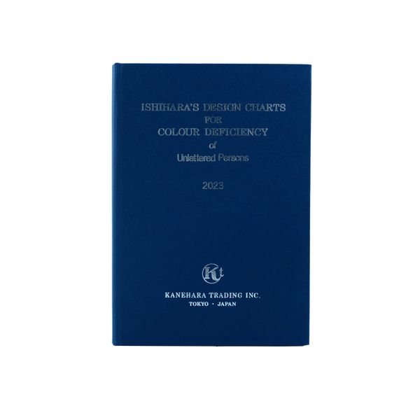 Ishihara Colour Vision Test Book 14 Panels with User Manual