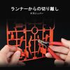 DSPIAE TC-S01 Starter Tool Set for Models (Japanese Authorized Dealer)