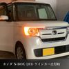 Crosstrek GU Series LED Tape Light, Bonnet, Daylight, Sequential, Turn Signal Interlocking