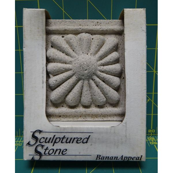 Westminster/Banan Appeal Hand-Crafted Sculptured Stone Decorative Tile 4" x 4"