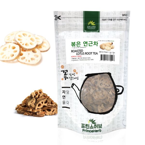 Medicinal Korean Herb, Roasted Lotus Root Tea 볶은 연근차 Dried Bulk Herbs 3oz