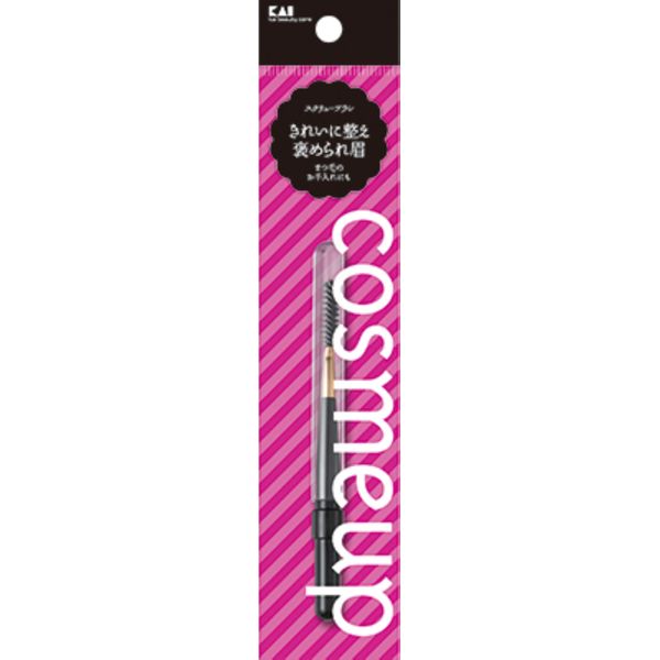 Kai Corporation cosmeup Screw Brush, Makeup Brush, 1 Piece (x 1)