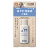 Taurus Teardrop Cleaning Solution for Dogs and Cats, 0.9 fl oz (25 ml)