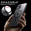 PRODELI Case For iPhone 16 Plus Dedicated Cover, Shockproof, PC+TPU Material, Stand Function, Wireless Charging, Fingerprint, Fall Prevention, Scratch-Resistant, Stylish Smartphone Case, Protective