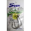 Yamai/Suteki Crafters Technique With Ring (SN) 2/0