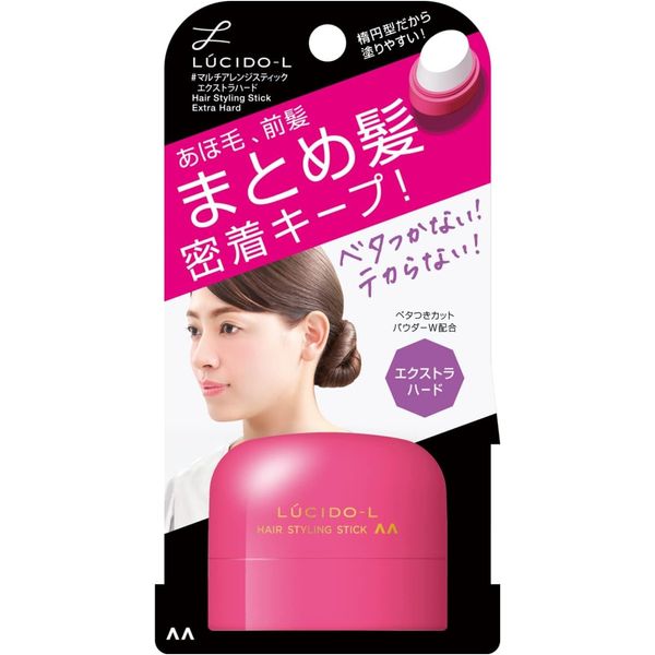 Hair Styling Stick for Lucido Extra Hard Type 13 g