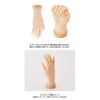 Training Hand (For Nails) (Practice Mannequin Hand Mannequin)