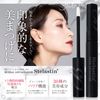 B Brilliet Human Stem Cell Eyelash Serum Eye Eyelash Sensitive Eye Care Eyelash Hari Koshi Serum 4ml3 Bottles