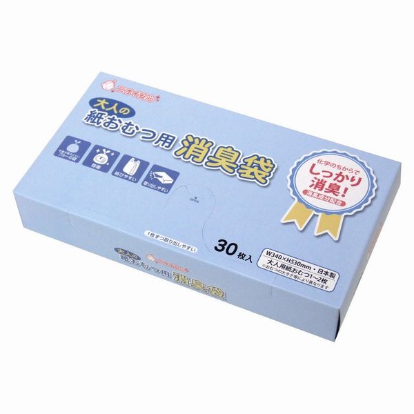 Maruai Shiyopoli-220 Deodorizing Bag, Box for Adult Diapers