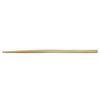 Takagi Cypress Rice Spoon, Small