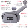 HipGo Folding Hip Seat Carrying Strap, Compact, Ultra Lightweight, Storage Bag Included (Gray)