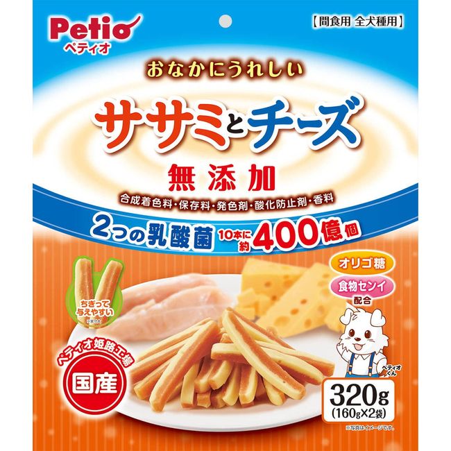 Petio No Additives, Sasami and Cheese, 11.3 oz (320 g)