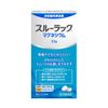 【第3類医薬品】スルーラックマグネシウム 30錠