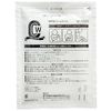 Cool White 6 Sheets (70 Bags (Total 420 Sheets)