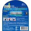Schick Protector Three Blade Replacement Blades (4 Pack)
