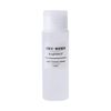 MUJI 76446026 Lotion, For Sensitive Skin, Refreshing Type, Portable Lotion