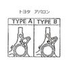 PARAUT B-S03 NEO BOOT Split Drive Shaft Boots