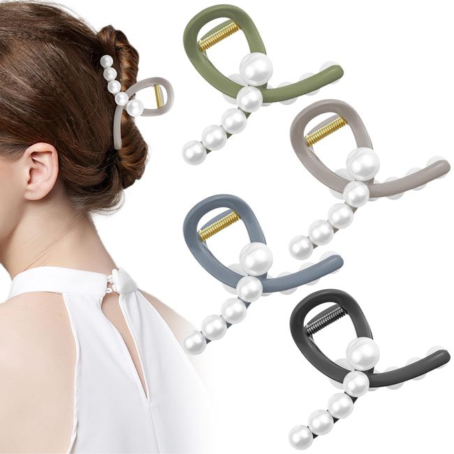 4 Pcs Pearl Hair Claw Clips Plastic Hair Jaw Clamp Non-Slip Hair Catch Barrettes Jaw Clamps for Women Girls