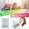 L-シスチン 200g 計量スプーン付