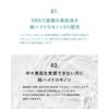 KISO CARE PHQ-5 Pure Hydroquinone, 5% Formulated, Made in Japan, Face Cream, Xo, Hydro Cream, 0.7 oz (20 g), Tsuboxa Extract, CICA Deer Pair, Koji Acid, Human Stem Cell Solution, Caffeine