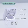 Atlas AT-03WH Digital Kitchen Timer with Magnet, Large Screen, Medium, White
