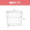 MaT store 150 Pcs Drainage Bags Freestanding Disposable Triangular Corner Garbage Sinks