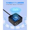 Switch, Charger, AC Adapter, PD Standard, Fast Charging, TV Mode Compatible, TYPE-C Connector, PSE Certified