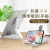 SZSL Mobile Phone, Tablet, PC, Universal, Foldable Stand, Small, Portable, Live Broadcasting, Multi-functional, Black