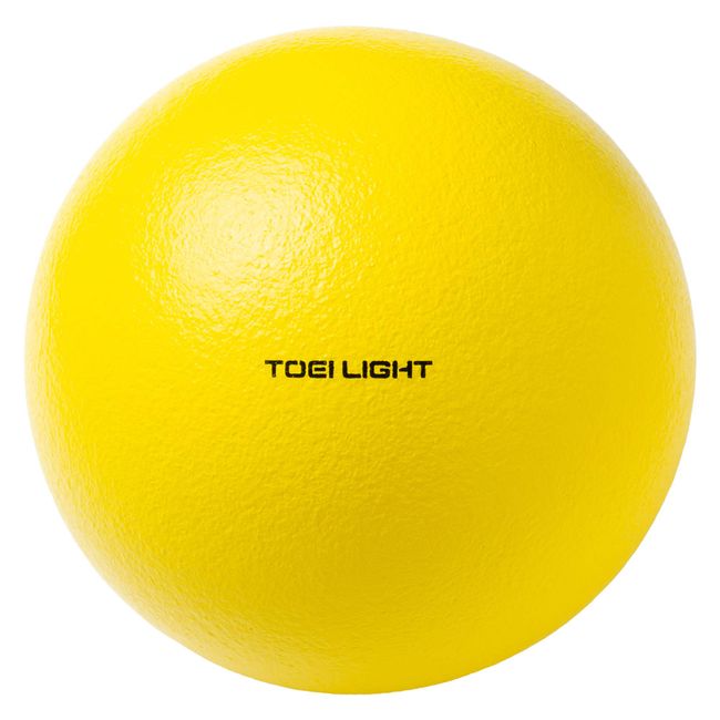 to-ei Light (Toei Light) sohutofo-mubo-ru 210 B – 7075 , yellow