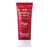 Musashino Pharmaceutical Phthalamine Hi Cream, Petite, Unscented, 1.2 oz (35 g) (Quasi-Drug) x 3 Set