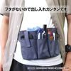Kutsuwa BE006NB Stationery Apron Bag, Navy